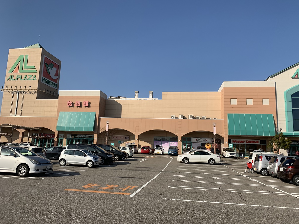 石川県河北郡津幡町北中条 建築条件付き 分譲地 石川 富山 岐阜 愛知 京都福知山で新築 注文住宅を建てるなら さくら