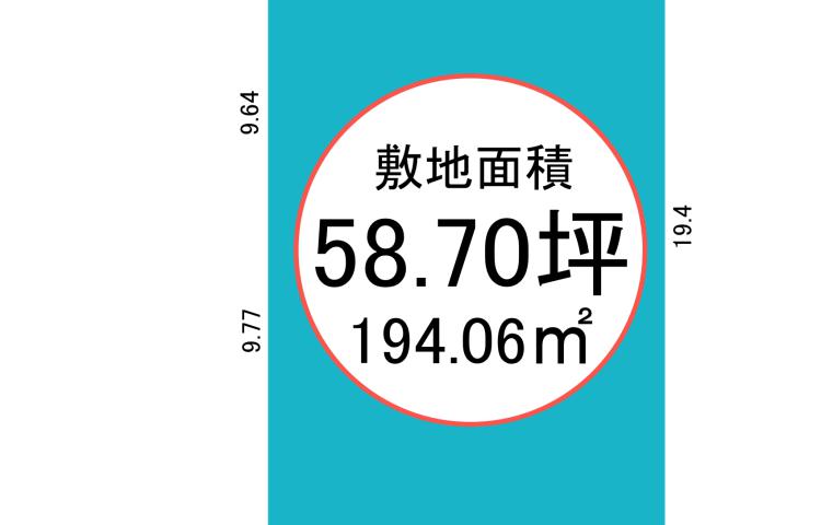 富山市上大久保　建築条件付き